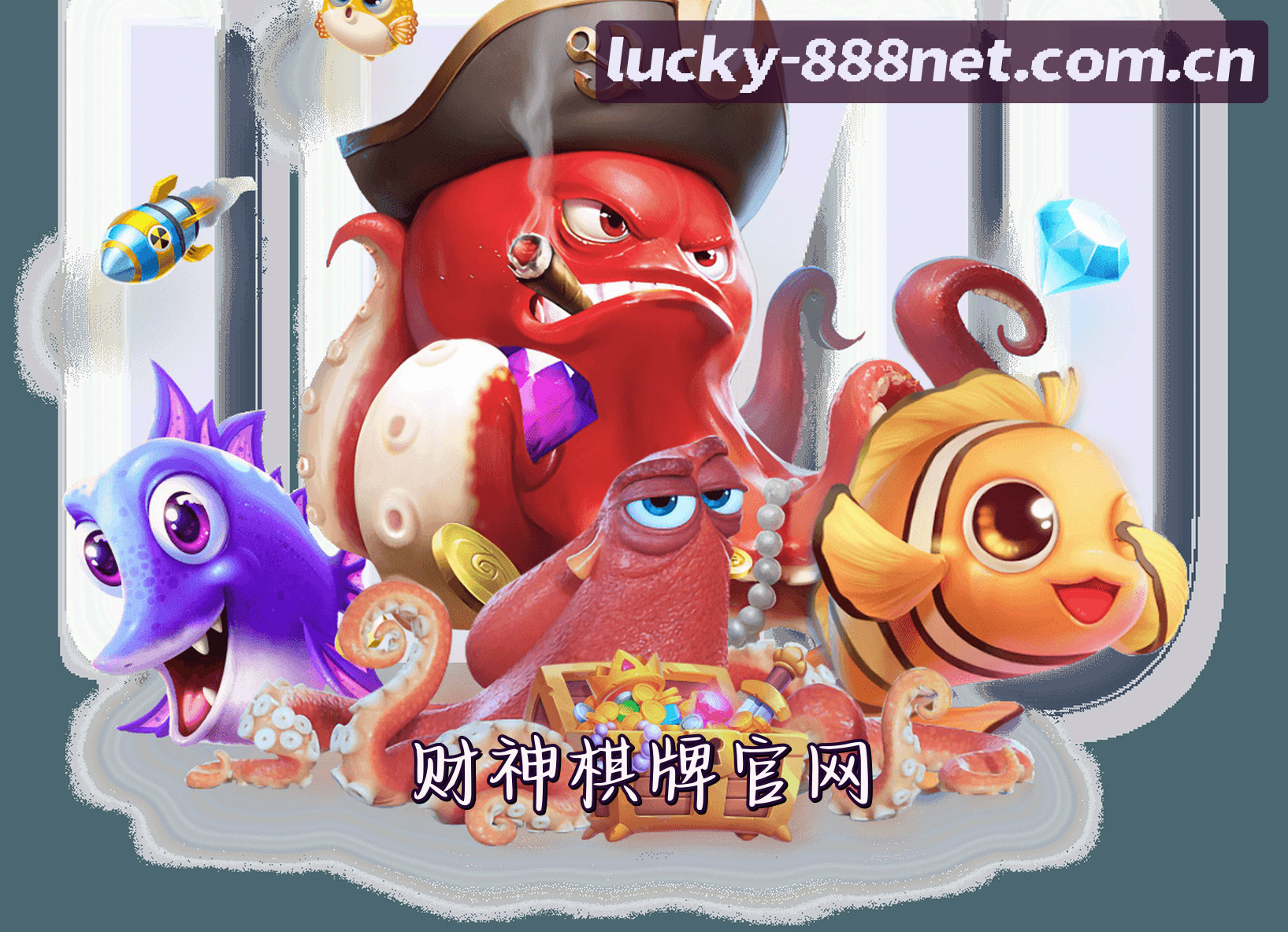 关于我们
